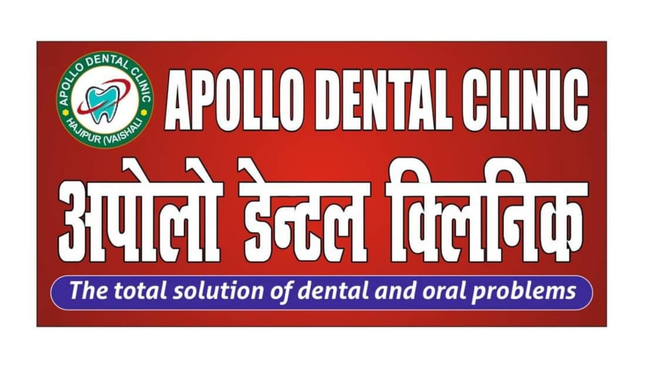 APOLLO DENTAL